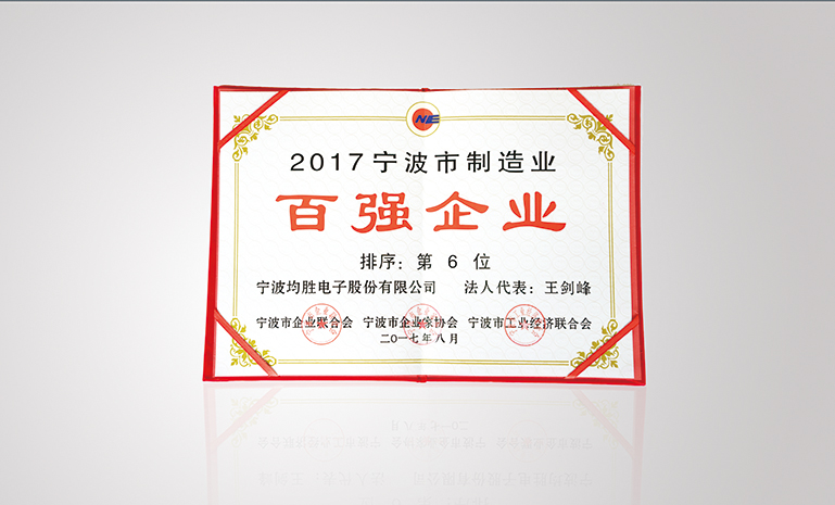 DSC_5042杂志使用 官网使用.jpg