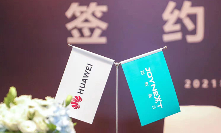 1067162322官网使用.jpg
