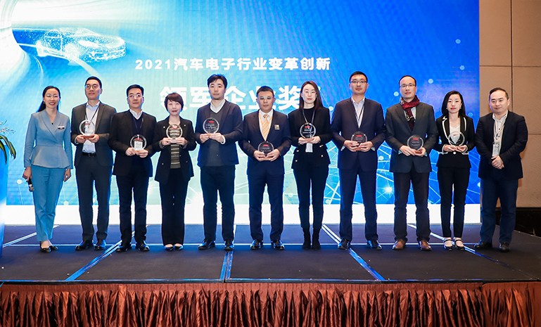 宁波普瑞 弗戈在线 创新变革 官网使用.jpg