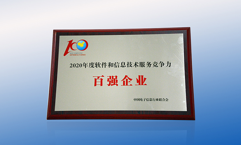 DSC_0581官网使用.jpg