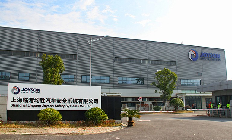 均胜临港 官网使用.jpg