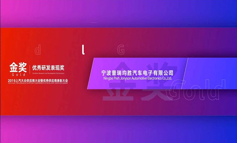1139412114官网使用.jpg
