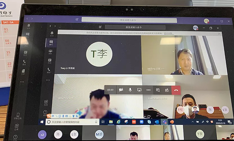 微软部署 会议 官网使用.jpg