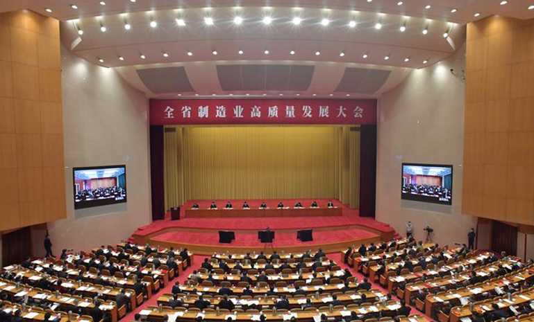 W020200316679719528227官网使用.jpg