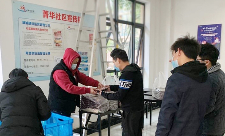 均胜党员3 官网使用.jpg