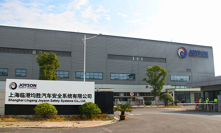 均胜临港 官网使用.jpg