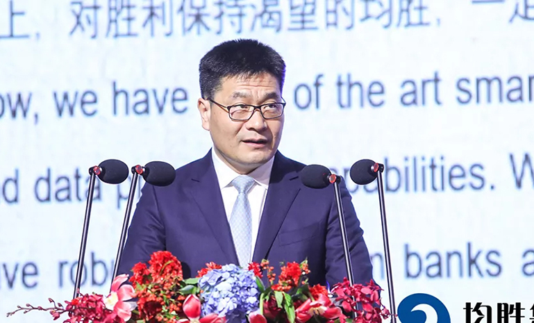 王总 官网.jpg
