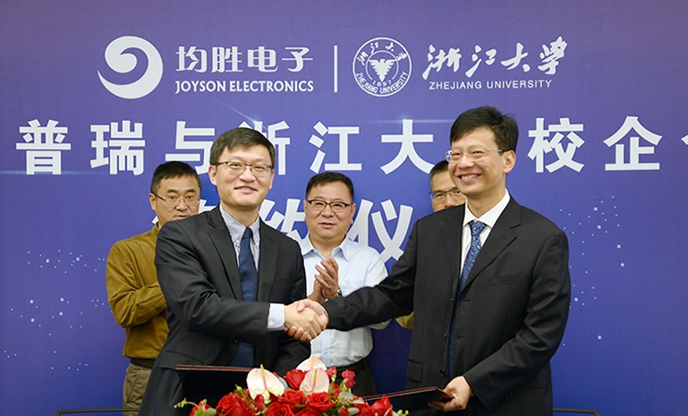 DSC_5451官网使用.jpg