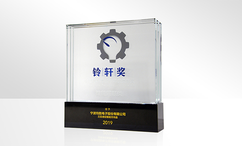 DSC_5249官网使用.jpg