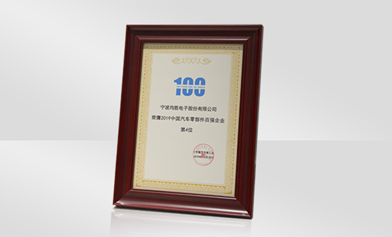 DSC_4808官网使用.jpg