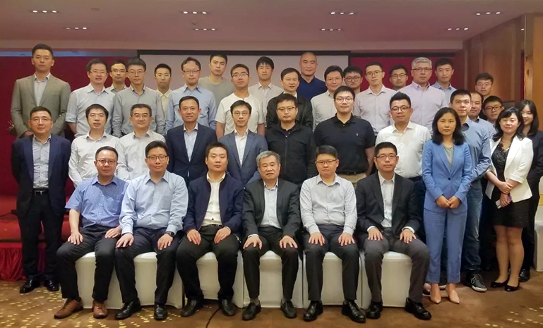 国投创新 智能车联大会1 官网使用.jpg