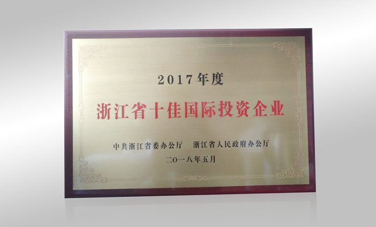 奖牌 官网使用.jpg