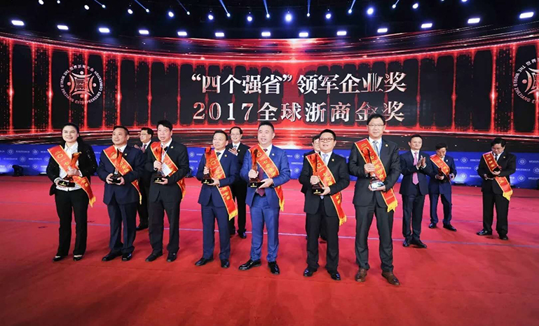 QQ图片20171130150053 官网使用.jpg