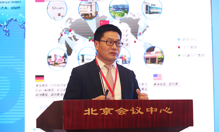 IMG_4201 官网使用.jpg
