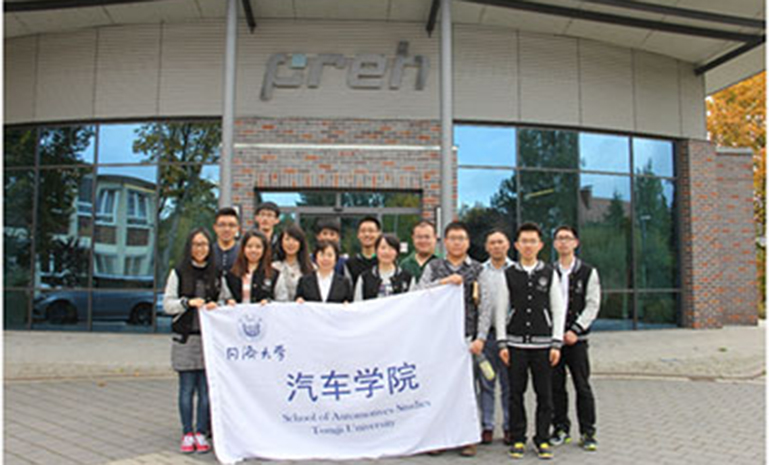 同济大学学生团参观普瑞公司 官网使用.jpg
