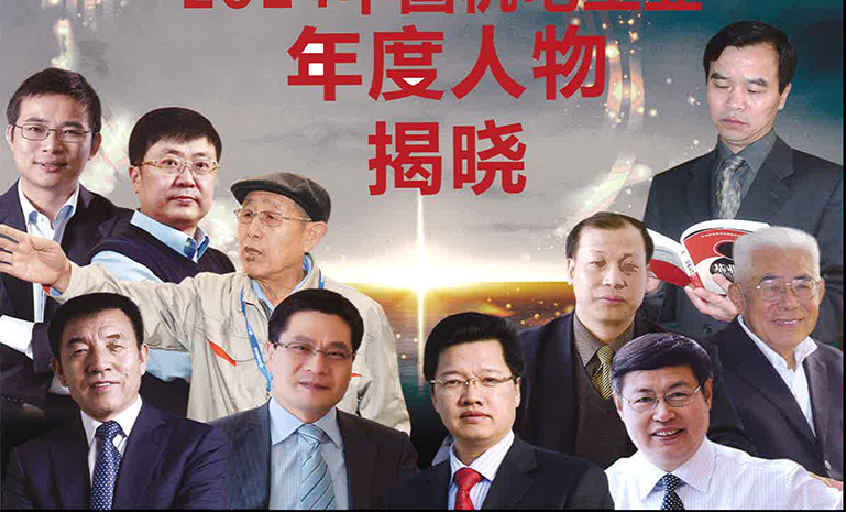 20150323124712 官网使用.jpg
