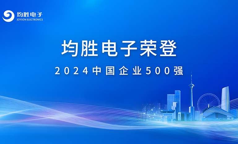 16：9横屏封面图 官网使用.jpg