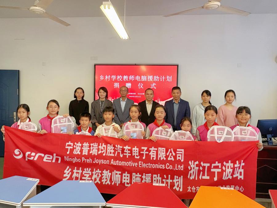 176249532160558695CB.jpg pic(5).jpg