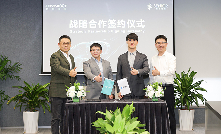 1767513502877891EAAE.jpg 签约图 官网使用.jpg