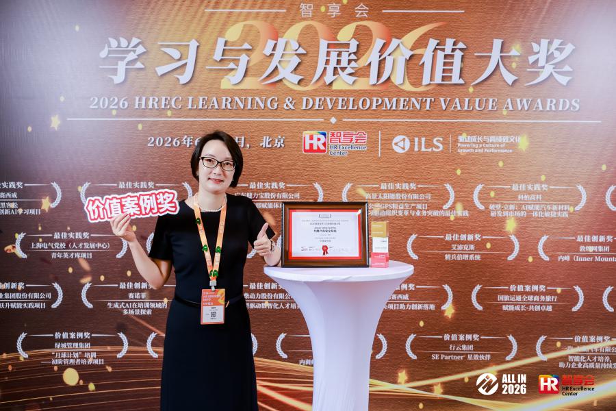 178176845813654890DC.jpg 图像 (4).jpg