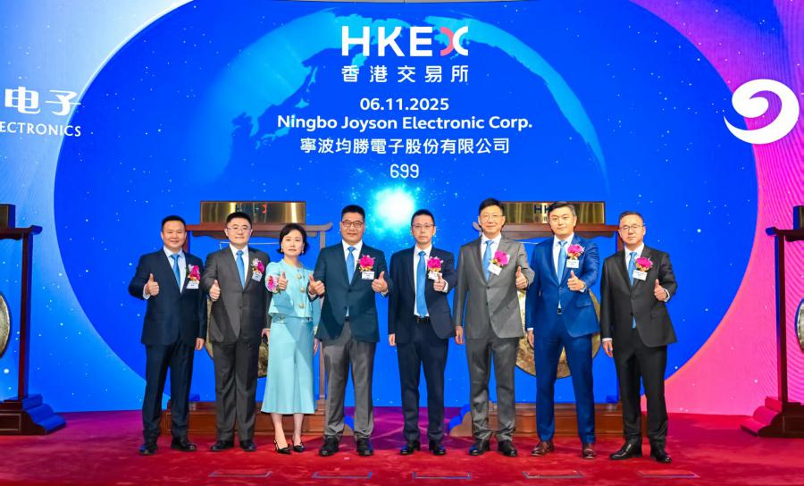 主礼嘉宾 官网使用.jpg